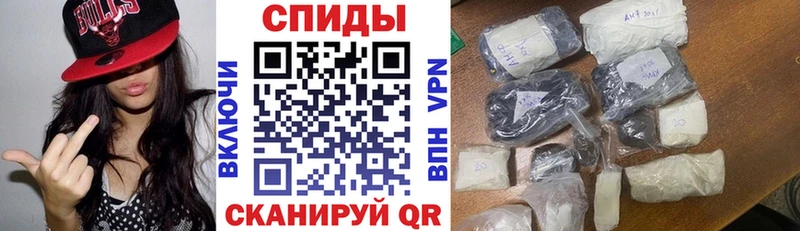 Amphetamine 98%  Салават 