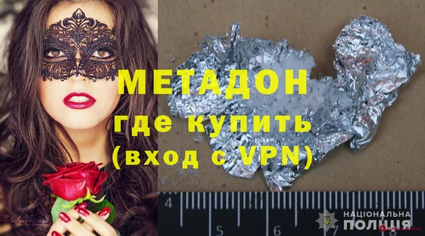 хмурый Абдулино