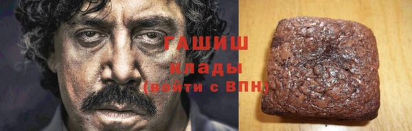 прущие крисы Абинск