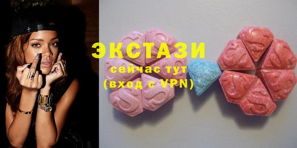 хмурый Абдулино