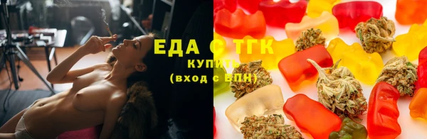 хмурый Абдулино