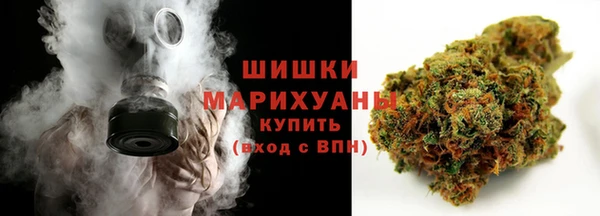 прущие крисы Абинск