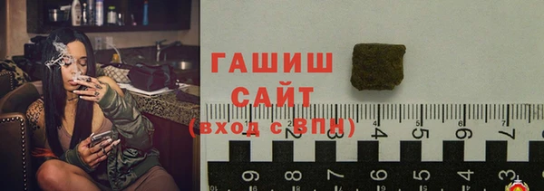 прущие крисы Абинск