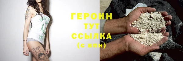 хмурый Абдулино