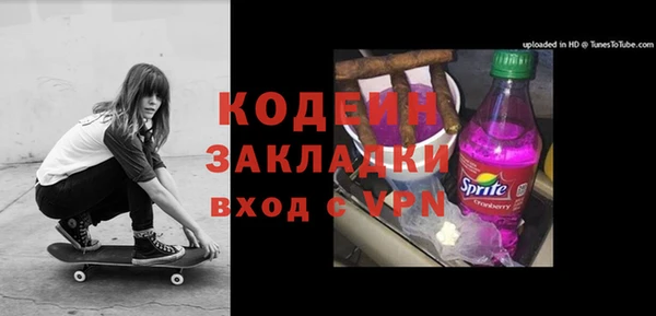 хмурый Абдулино