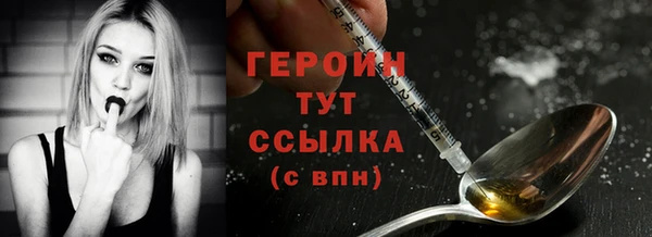 хмурый Абдулино