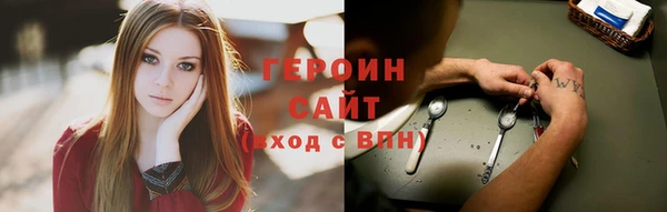 хмурый Абдулино