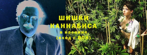 хмурый Абдулино