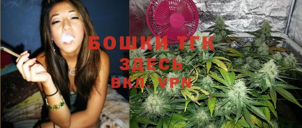 хмурый Абдулино