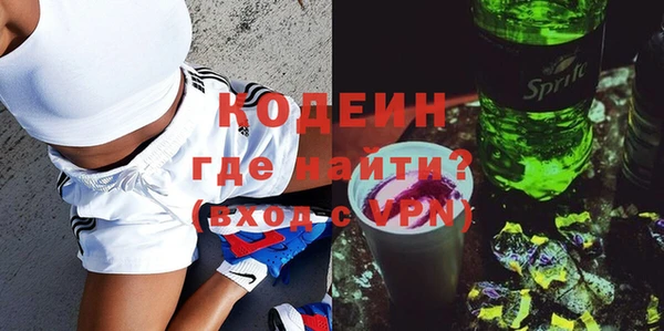 хмурый Абдулино