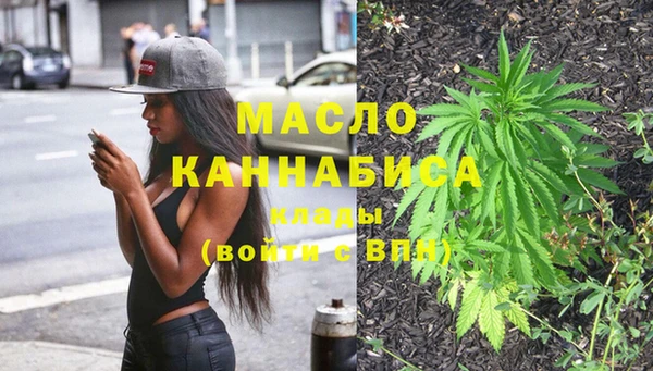 прущие крисы Абинск