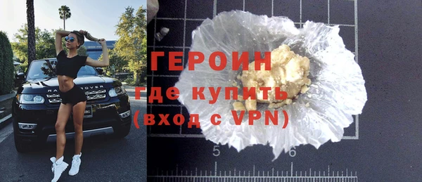 хмурый Абдулино