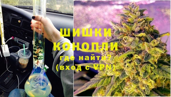 мефедрон Абаза