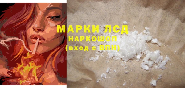 хмурый Абдулино
