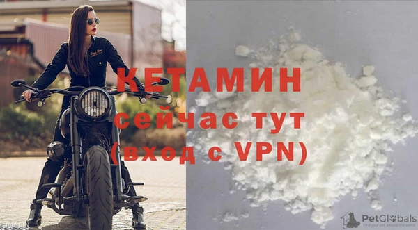 ГАЛЛЮЦИНОГЕННЫЕ ГРИБЫ Нефтегорск