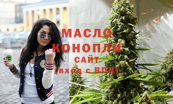 стаф Нея