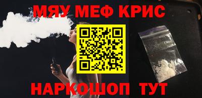 MDMA Ленинск-Кузнецкий