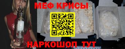 MDMA Ленинск-Кузнецкий