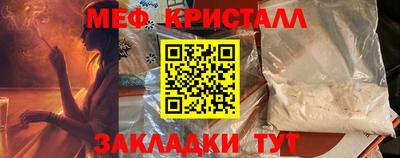 марки lsd Лениногорск