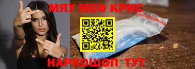 марки lsd Лениногорск