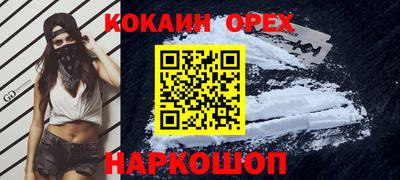 марки lsd Лениногорск
