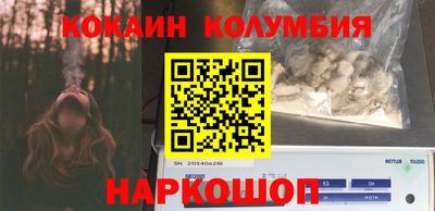 марки lsd Лениногорск