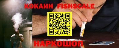 MDMA Ленинск-Кузнецкий