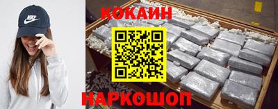 марки lsd Лениногорск