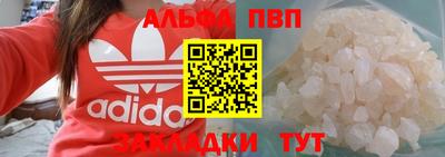 марки lsd Лениногорск