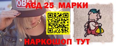 MDMA Ленинск-Кузнецкий