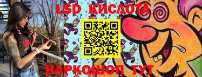 MDMA Ленинск-Кузнецкий
