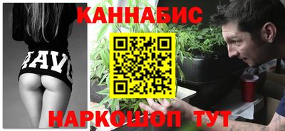спайс Лесной