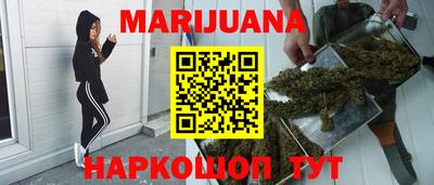 MDMA Ленинск-Кузнецкий