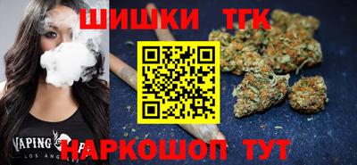 марки lsd Лениногорск