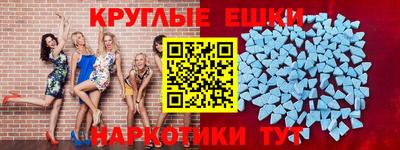 MDMA Ленинск-Кузнецкий