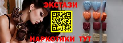 спайс Лесной