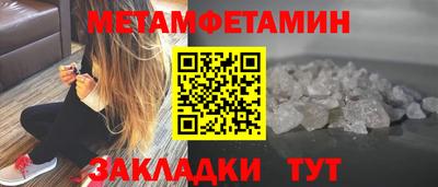 MDMA Ленинск-Кузнецкий
