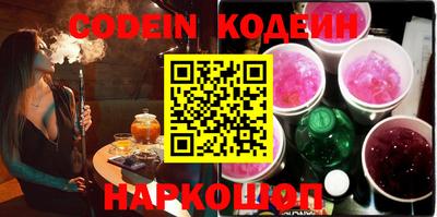 MDMA Ленинск-Кузнецкий