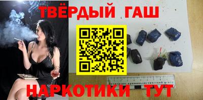 MDMA Ленинск-Кузнецкий
