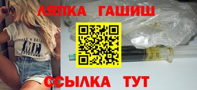 MDMA Ленинск-Кузнецкий