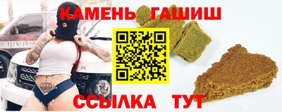 MDMA Ленинск-Кузнецкий