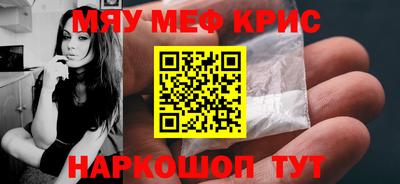 марки lsd Лениногорск