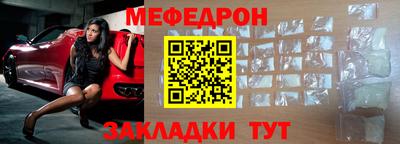 спайс Лесной
