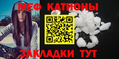 MDMA Ленинск-Кузнецкий