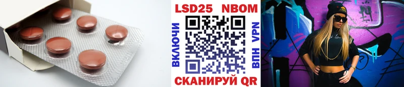 LSD-25 экстази ecstasy  Салават 