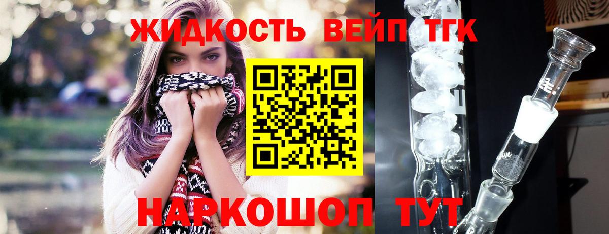 Салават  МЕТ  Вход с VPN  Мефедрон кристаллы  Конопля  MDMA  Экстази 