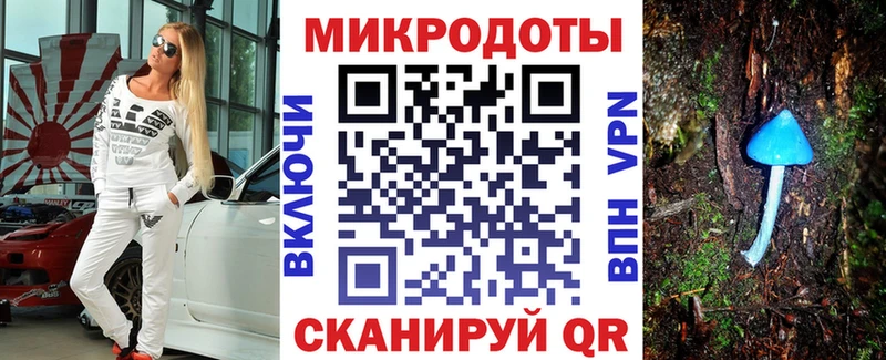 hydra маркетплейс  Салават  Псилоцибиновые грибы Cubensis 