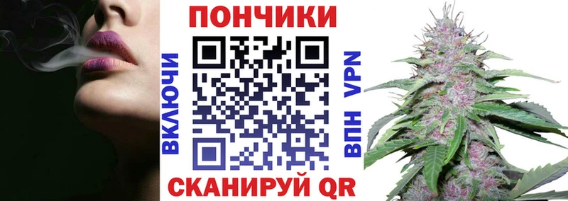 Марихуана гибрид  купить   Салават 